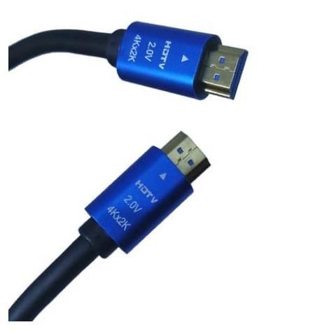 10M High Speed HDMI Cable Version 2.0 Q-A231 - Light Market