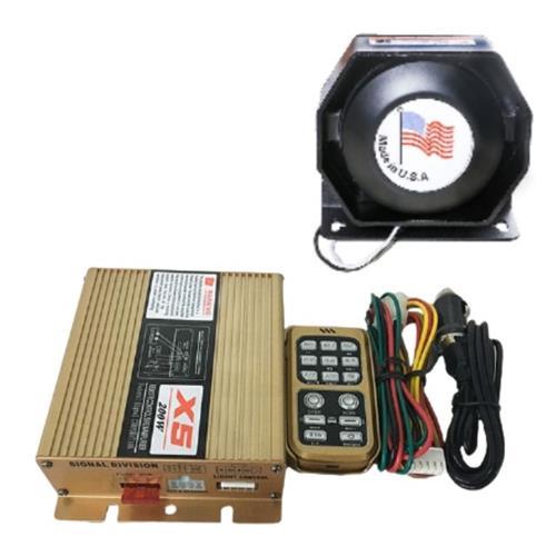 12V 200W Siren with Amplifier - Light Market