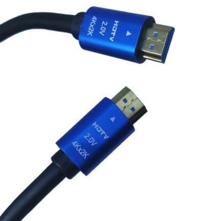 25M High Speed HDMI Cable Version 2.0 Q-A221 - Light Market