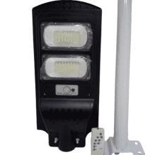 60w Solar Led Street Light With Motion Sensor 6000k Glite - Light Market