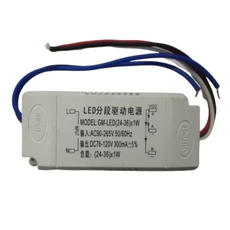 76-120v 24-36w Led Power Supply GM-LED(24-36)X1W - Light Market