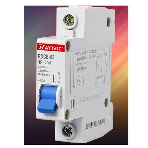 C/BREAKER 16A DIN RAIL 1POLE - Light Market