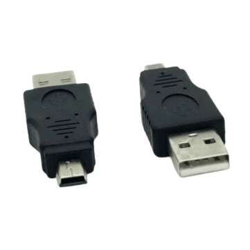 Male USB to Male Micro USB Adapter - Light Market