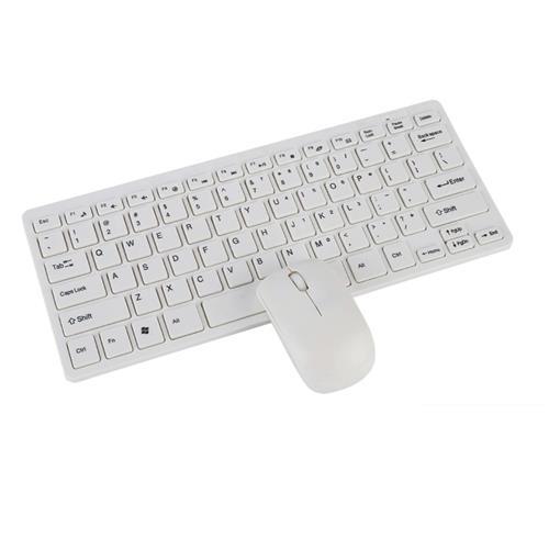 Wireless Mouse Keyboard Kit QY-Q10 - Light Market